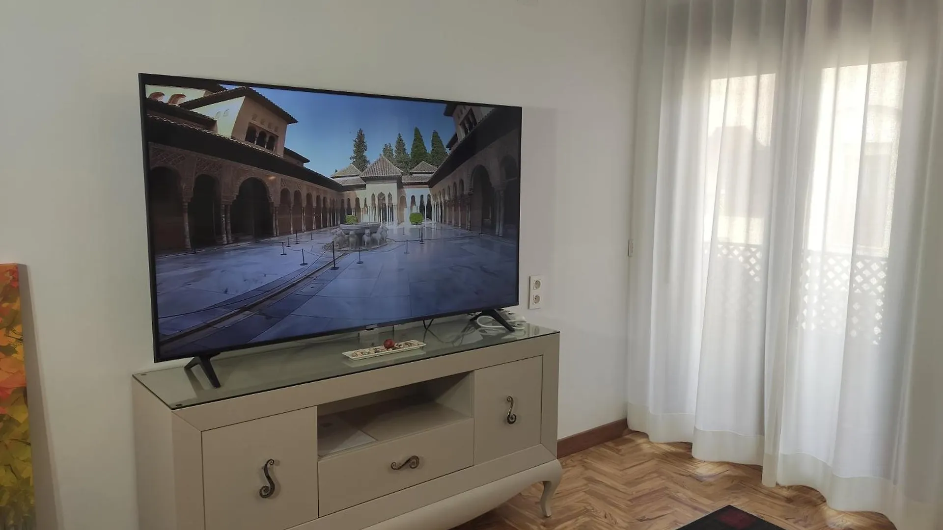 Granada Home Center ספרד